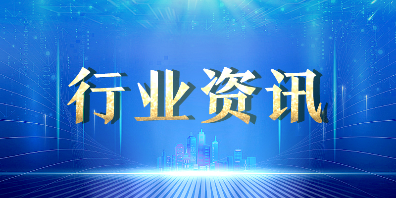 “两个第一”，蕴含着湖北怎样的发展追求？